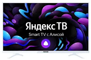 Телевизор Asano 32LH8011T белый SmartTV ЯндексТВ